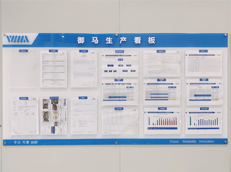 LA CHINE YUMA Precision Technology (Jiangsu) Co., Ltd.